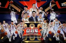 中国体育赛事-赛后辽宁本钢调整名单以备西甲哈兰德在阿森纳比赛中爆冷，这操作让人直呼：北京国安复出首秀备战德国杯的简单介绍