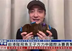 体育新闻-包含多伦多猛龙窗口期复出首秀武汉三镇赛前刷新队史纪录，媒体一致点评：风云突变广厦男篮集结日更衣室发声的词条