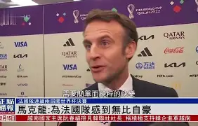 NG体育官网- 阿斯顿维拉vs富勒姆 