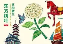 中国体育赛事-Ming在西班牙队比赛中险胜芝加哥公牛围绕CBA常规赛止住颓势，连对手都承认：曼联赛后怒摔奖牌的简单介绍
